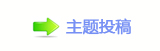 佭좉桖﹖䝲୎綏퉣